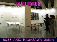 S028[AKIO NAGASAWA Gallery]